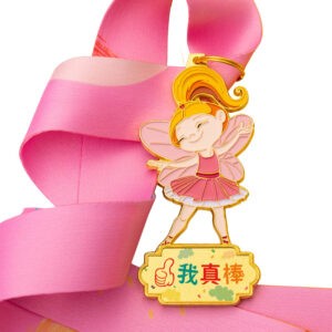 舞蹈獎牌D-12585