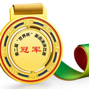 通用獎牌22654